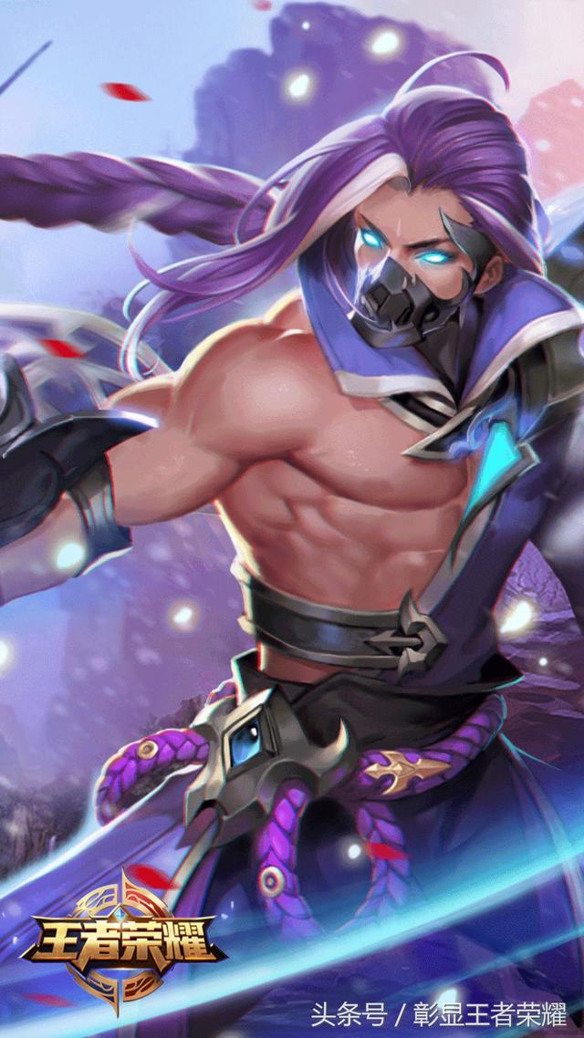 LPL解说公然辱骂观众，官方处理结果出炉：停班7天